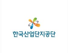 한국산업단지공단 노동조합 님