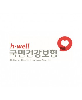 국민건강보험공단 님