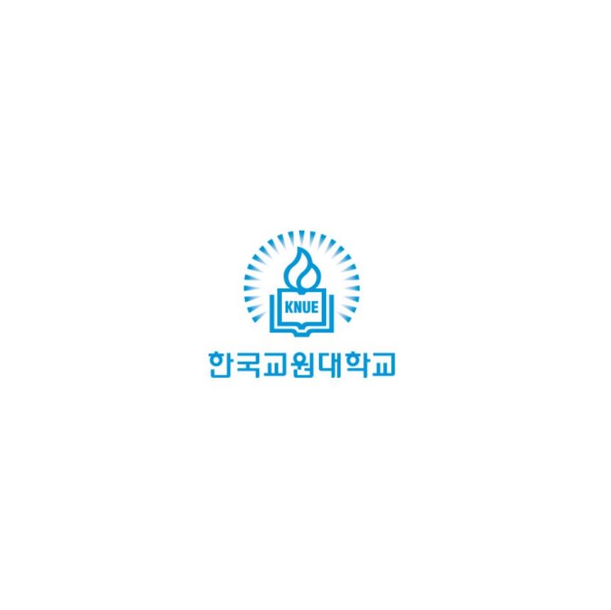 한국교원대학교 님