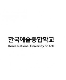 한국예술종합학교 님